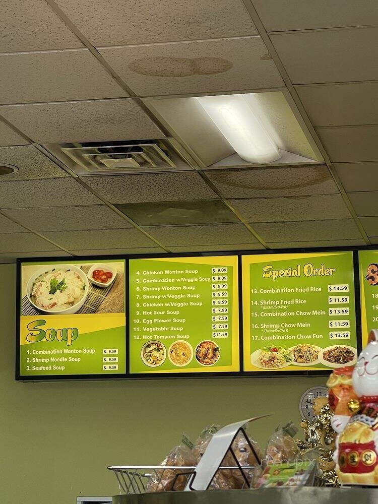 Chinatown Express - Los Angeles, CA menu_pic