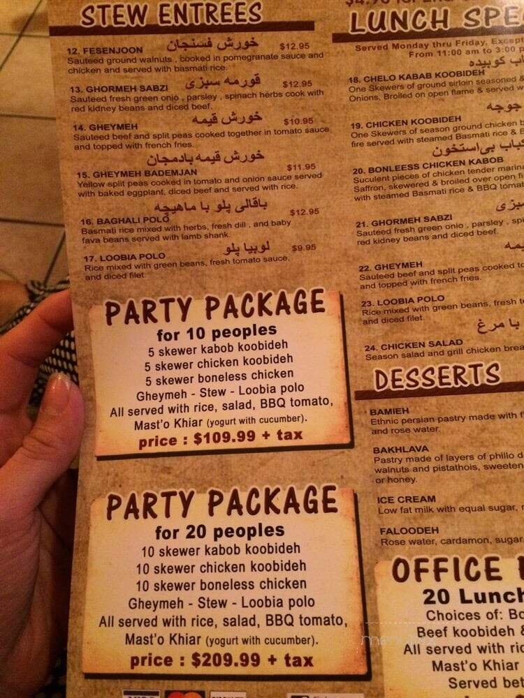 Alburz Restaurant - Woodland Hills, CA menu_pic
