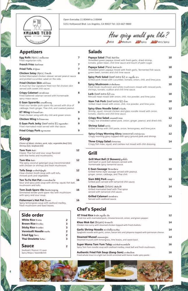 K T Restaurant - Los Angeles, CA menu_pic