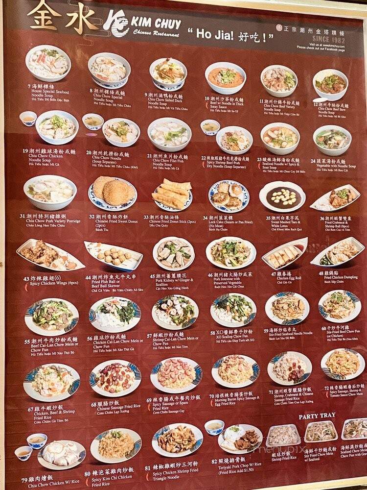 Kim Chuy Restaurant - Los Angeles, CA menu_pic