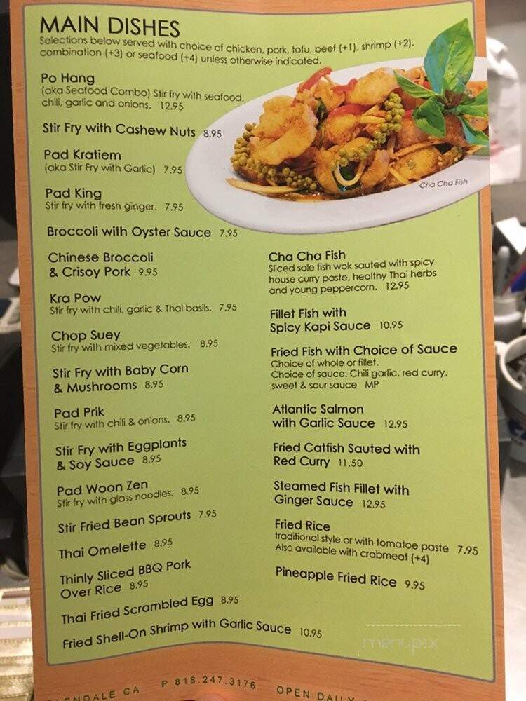 Indra Restaurant - Glendale, CA menu_pic