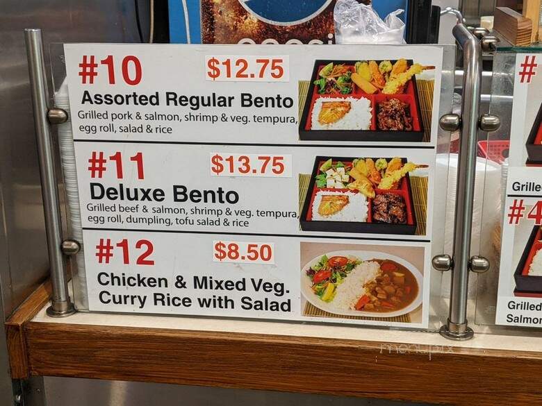 Bento Ya - Los Angeles, CA menu_pic