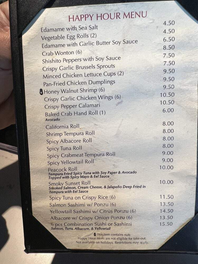 Wokcano Downtown - Los Angeles, CA menu_pic