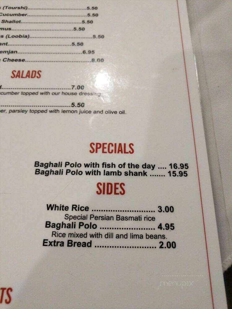 Nersess Vanak Restaurant - Glendale, CA menu_pic
