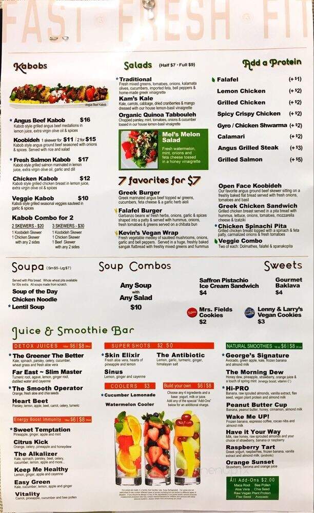 Georges Greek Cafes - Los Angeles, CA menu_pic