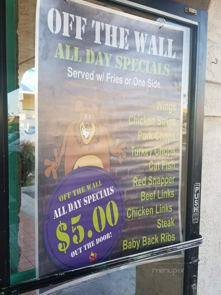 Marjo's Grill - Carson, CA menu_pic
