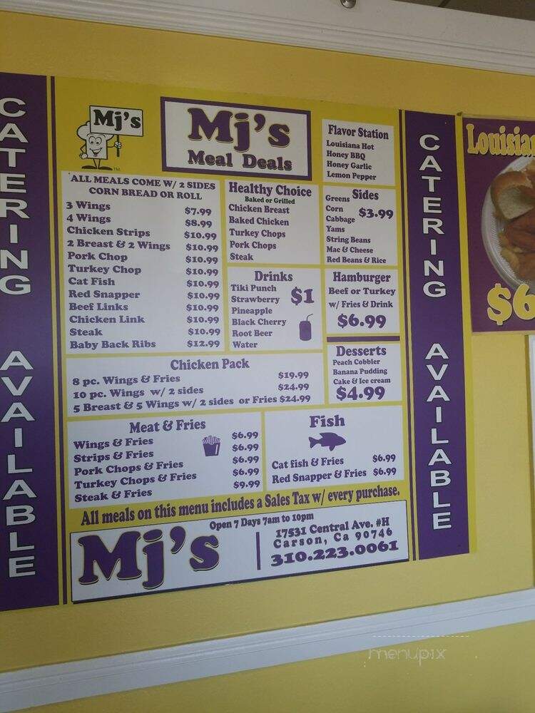 Marjo's Grill - Carson, CA menu_pic