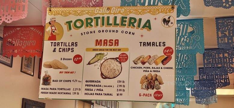 El Gallo Giro - Lynwood, CA menu_pic