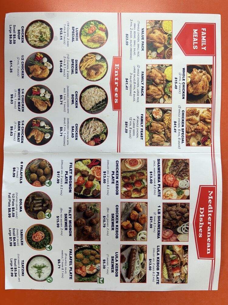 Sevan Chicken - Tujunga, CA menu_pic