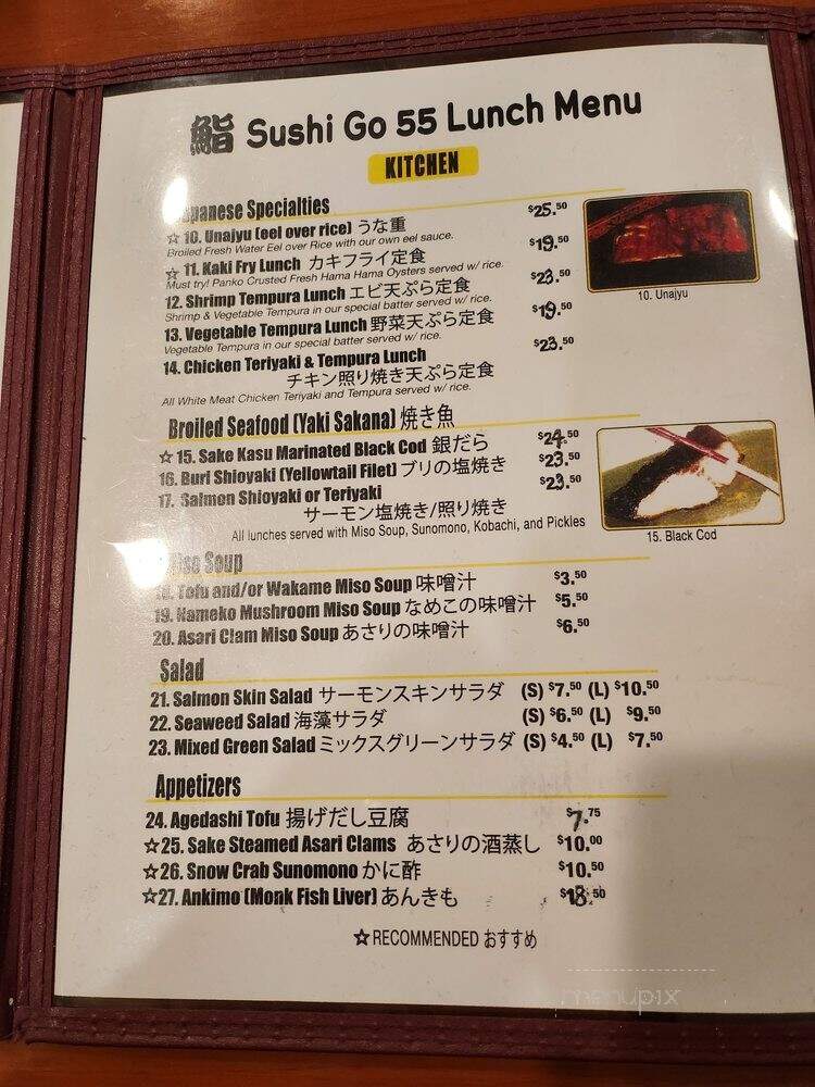 Sushi Go 55 - Los Angeles, CA menu_pic
