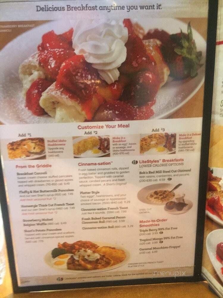 Shari's Restaurant - Los Angeles, CA