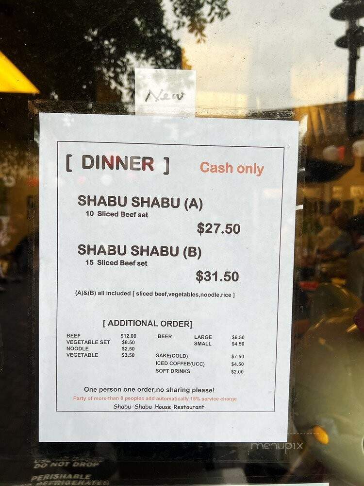 Shabu Shabu House Restaurant - Los Angeles, CA