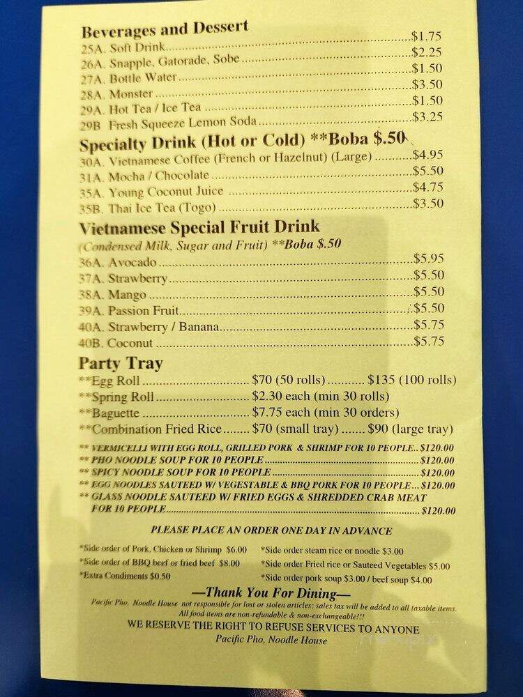 Pacific Noodle House - Compton, CA menu_pic