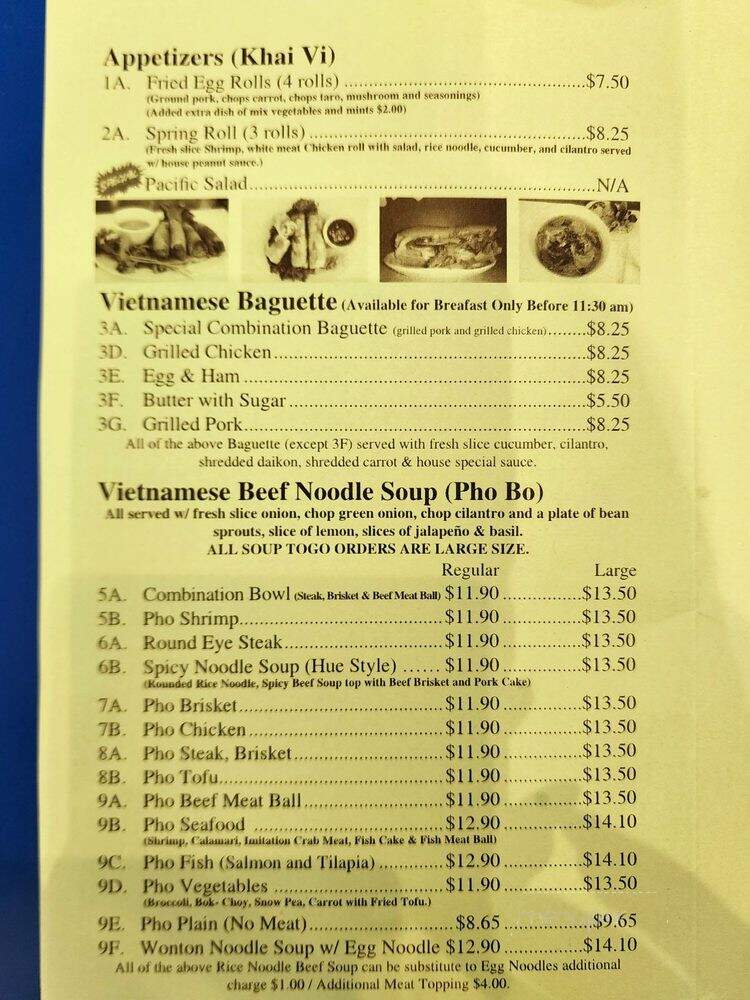 Pacific Noodle House - Compton, CA menu_pic