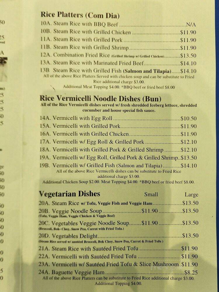 Pacific Noodle House - Compton, CA menu_pic