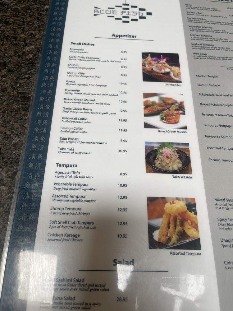Blue Fish Japanese Restaurant - Montrose, CA menu_pic