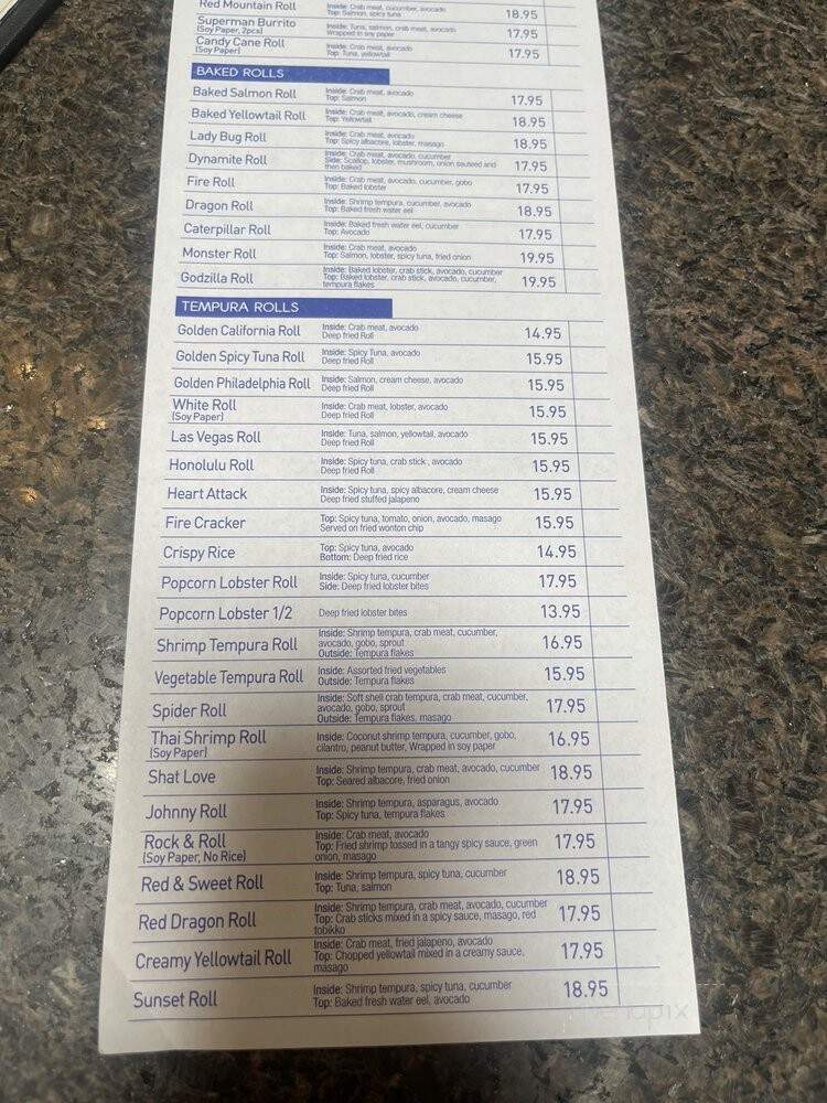 Blue Fish Japanese Restaurant - Montrose, CA menu_pic