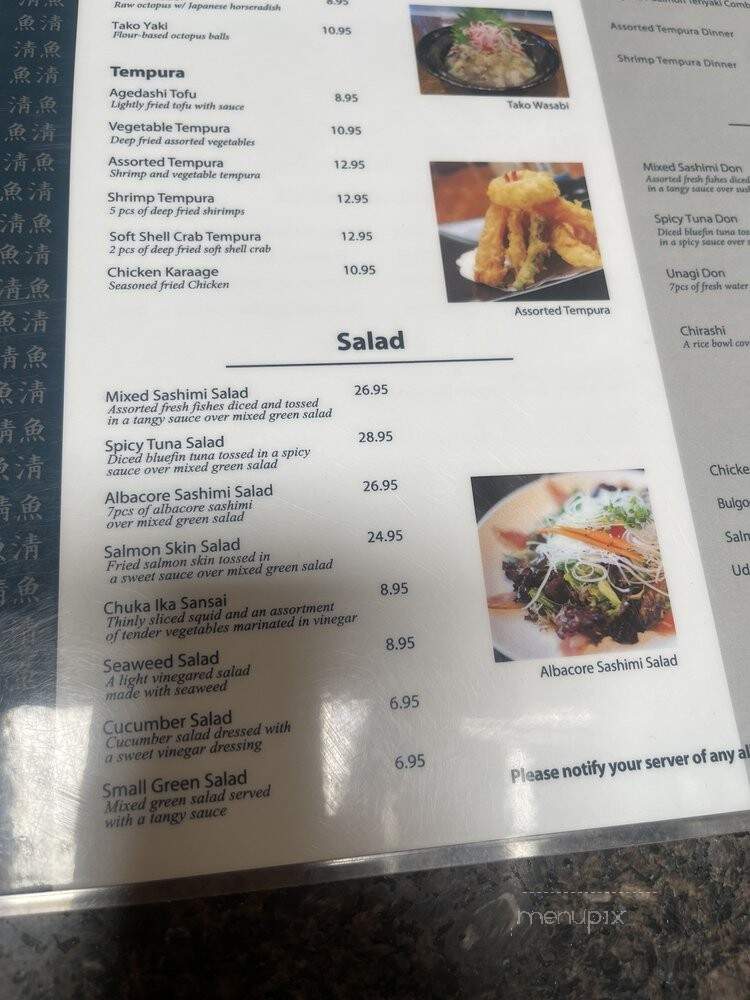 Blue Fish Japanese Restaurant - Montrose, CA menu_pic