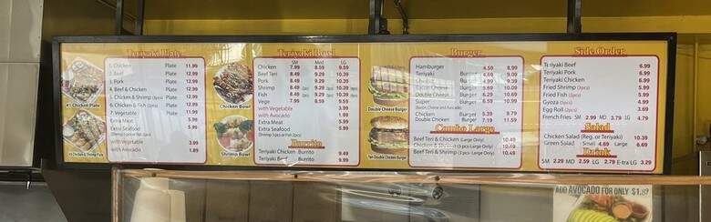 Golden Bowl - Huntington Park, CA menu_pic