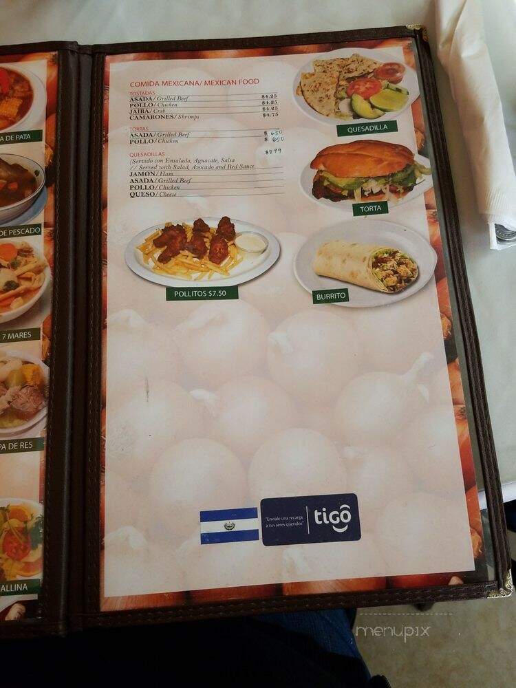 Rio Lempa Restaurant - Huntington Park, CA menu_pic