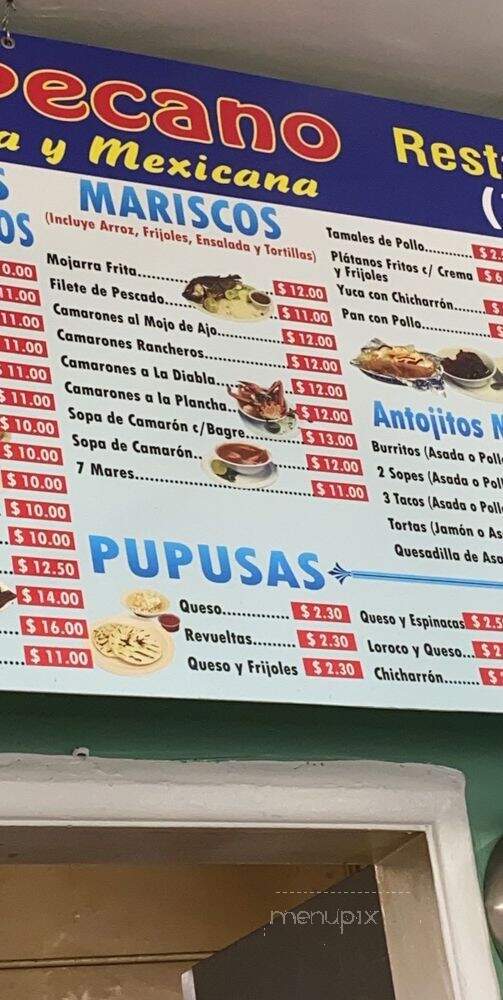 El Coatepecano Pupuseria - South Gate, CA menu_pic