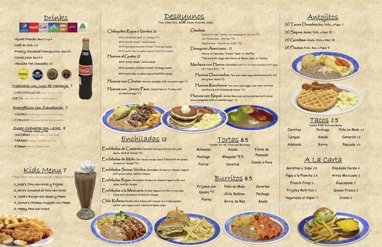 El Granero Restaurant - Huntington Park, CA menu_pic