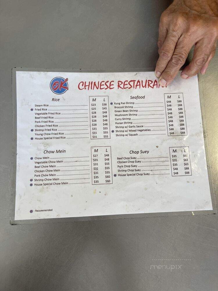O K Chinese Food Restaurant - Los Angeles, CA