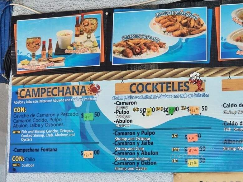 Mariscos El Paisa - Lynwood, CA menu_pic