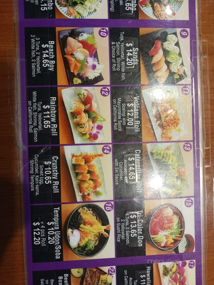 Sushiwest - Long Beach, CA menu_pic