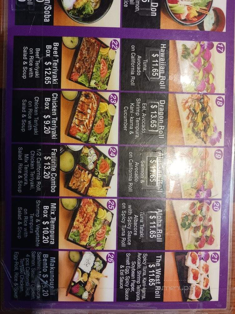 Sushiwest - Long Beach, CA menu_pic