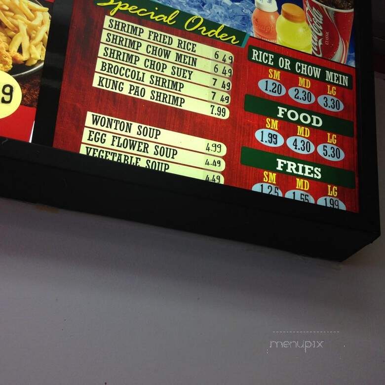 Louisiana Fried Chicken - Compton, CA menu_pic