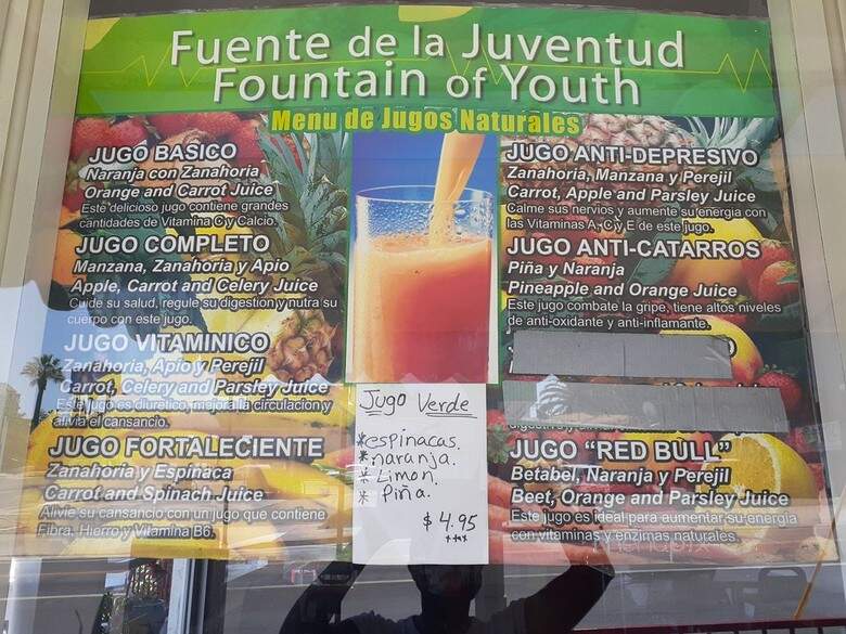 Que Ricos! - Los Angeles, CA menu_pic