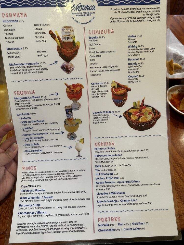 La Barca Jal Restaurantes - South Gate, CA menu_pic