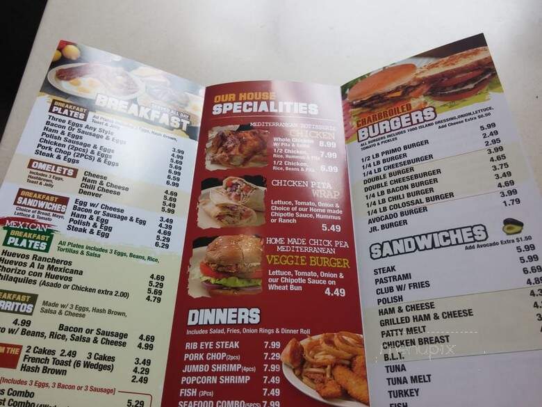 Primo Burgers - Maywood, CA menu_pic