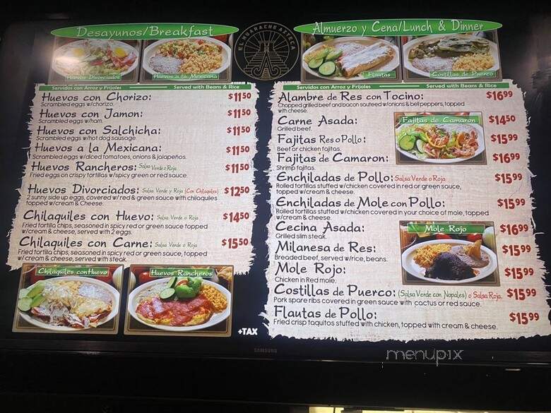 Huarache Azteca Restaurante - Los Angeles, CA menu_pic