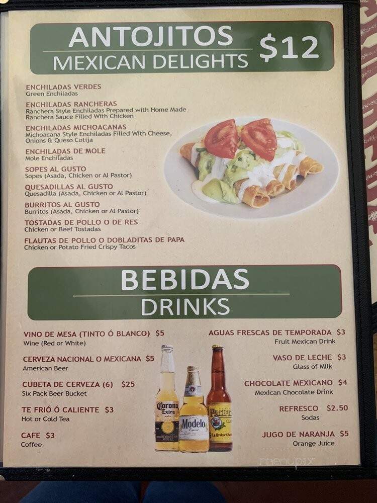 Tio Pepe - Los Angeles, CA menu_pic