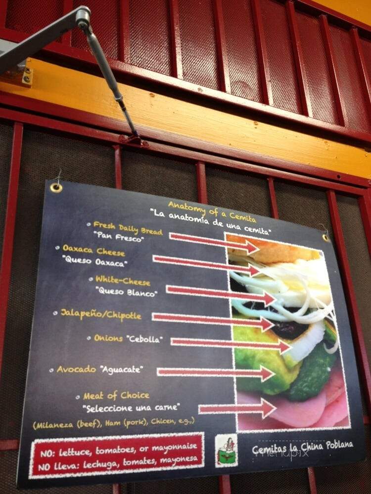 La China Poblana - Los Angeles, CA menu_pic