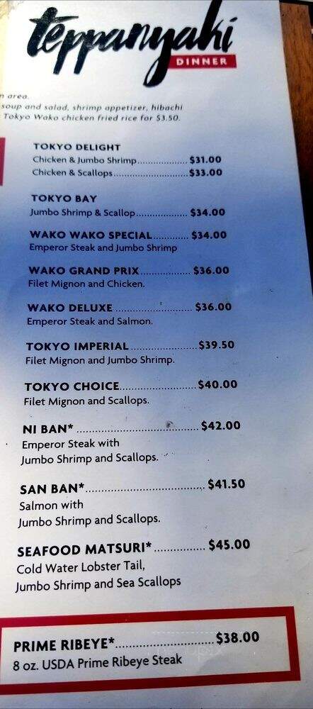 Tokyo Wako Long Beach - Long Beach, CA menu_pic