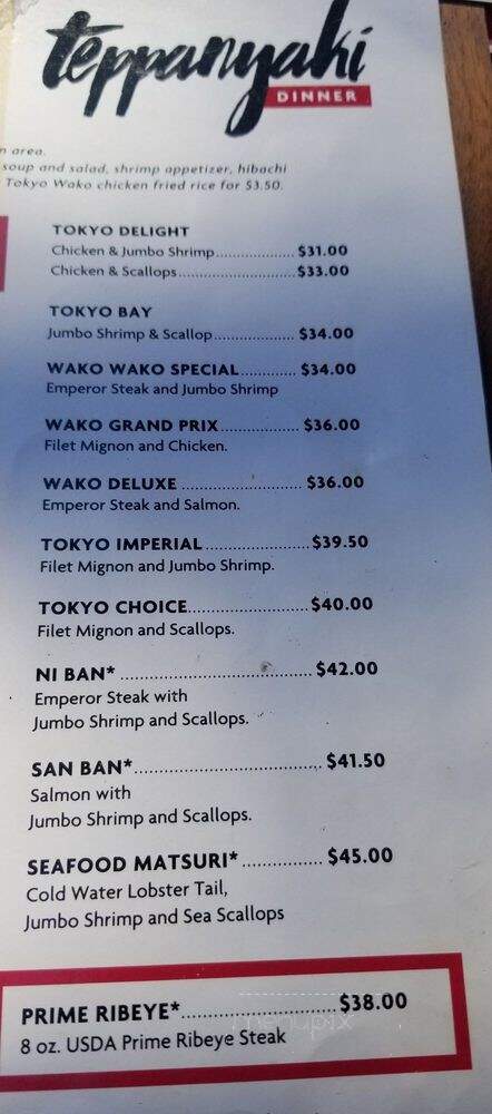 Tokyo Wako Long Beach - Long Beach, CA menu_pic