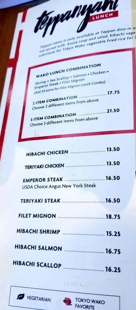 Tokyo Wako Long Beach - Long Beach, CA menu_pic