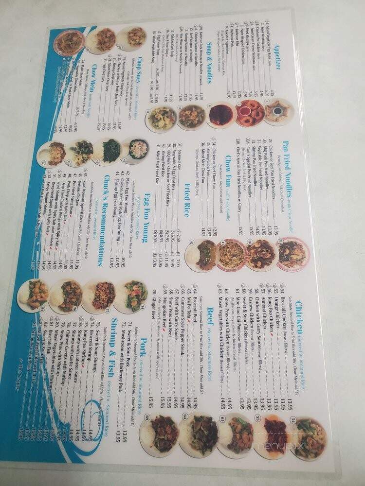 Chuck's Chinese & American Fd - South Gate, CA menu_pic