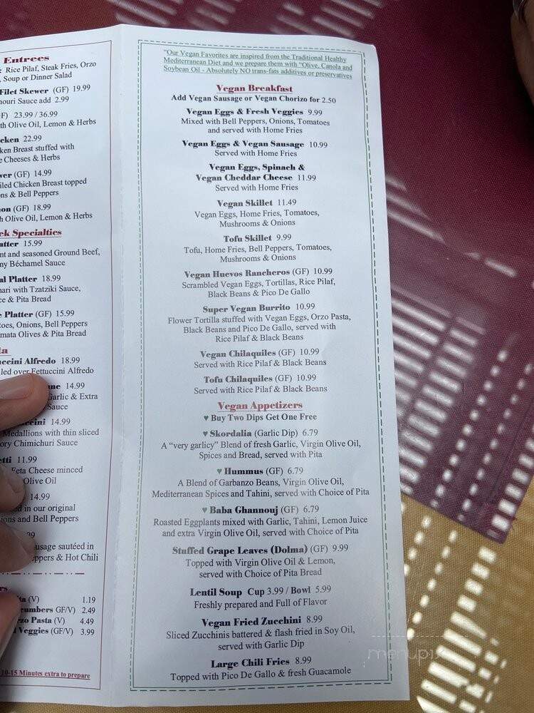 Cafe Ambrosia - Long Beach, CA menu_pic