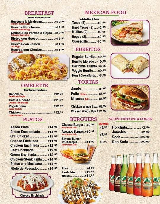 Pizza Man He Delivers - Lakewood, CA menu_pic