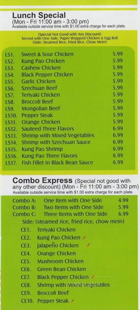 Best China Kitchen - Bellflower, CA menu_pic