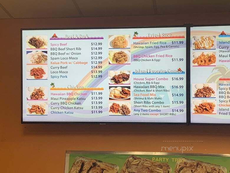 Hawaiian Bbq Kitchen - South Pasadena, CA menu_pic