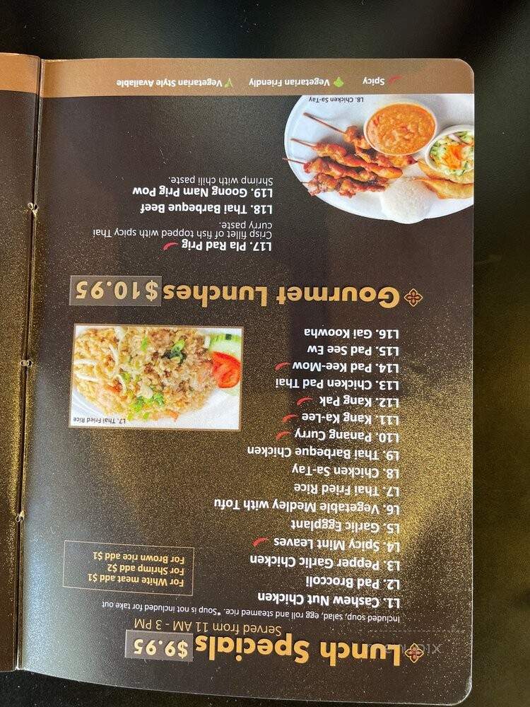 Patakan Thai Restaurant - South Pasadena, CA