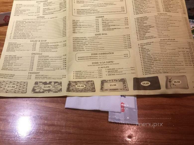 Afloat Sushi - Pasadena, CA menu_pic