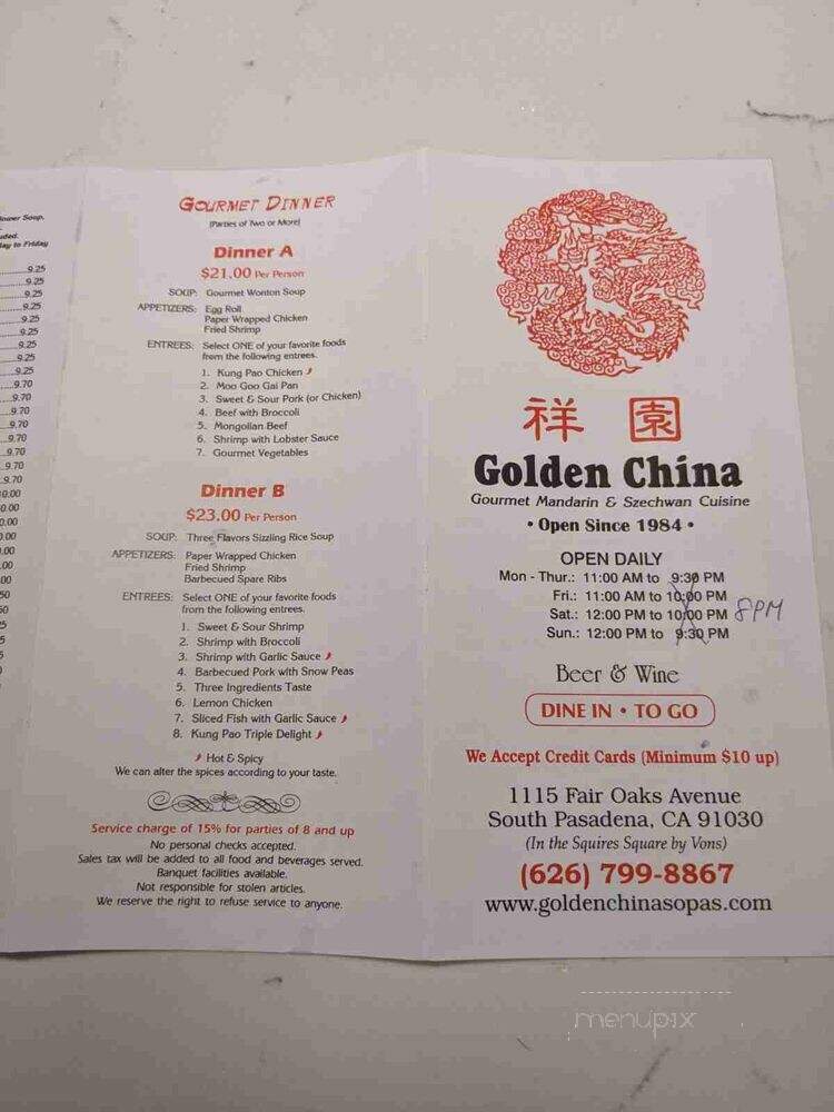 Golden China Restaurant - South Pasadena, CA menu_pic