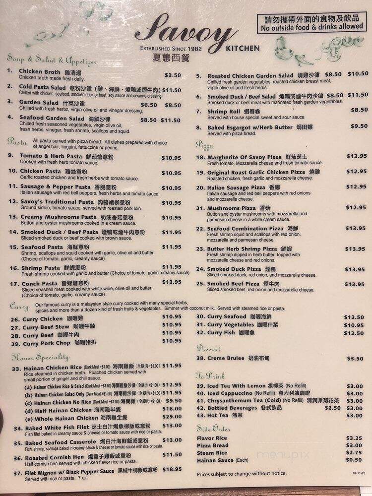 Savoy Pizza & Pasta - Alhambra, CA menu_pic
