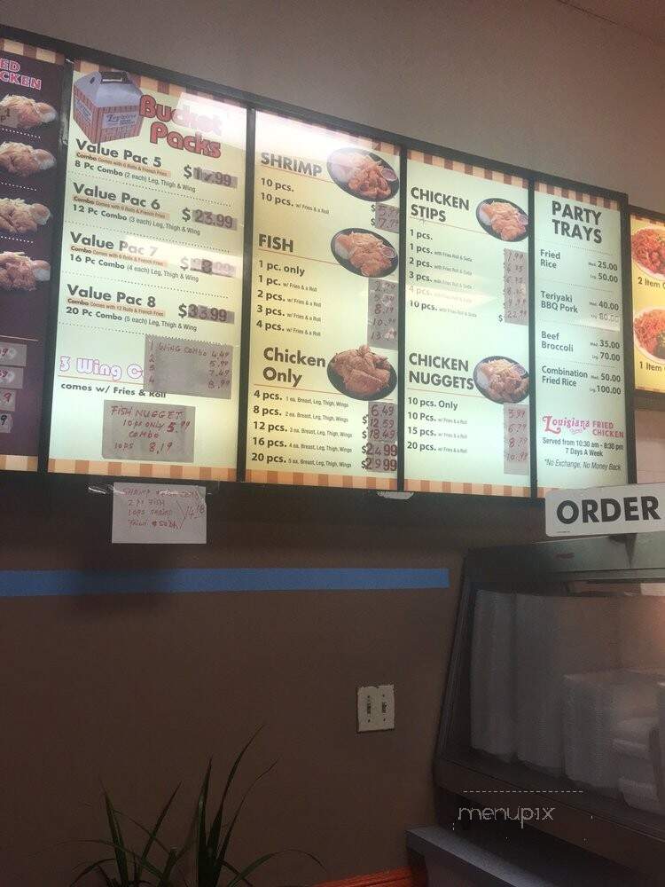 Louisiana Fried Chicken - Downey, CA menu_pic